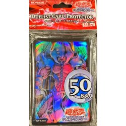 Sleeve "Raviel, Lord of Phantasms" in packs of 50 [-] {-}