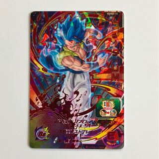 ゴジータ　PUMS7-10