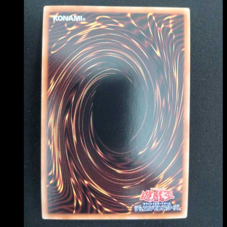 Mirror miko nini Secret rare TTP1-JP061