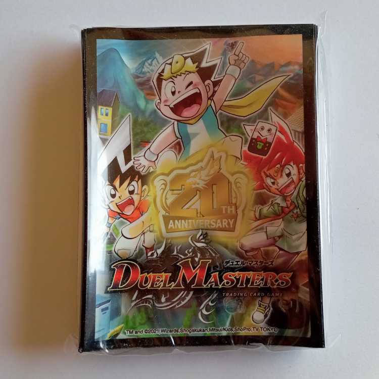 Card Pro Tekto 20th Anniversary Special Illustration (successive protagonists) DUEMA Trekkando