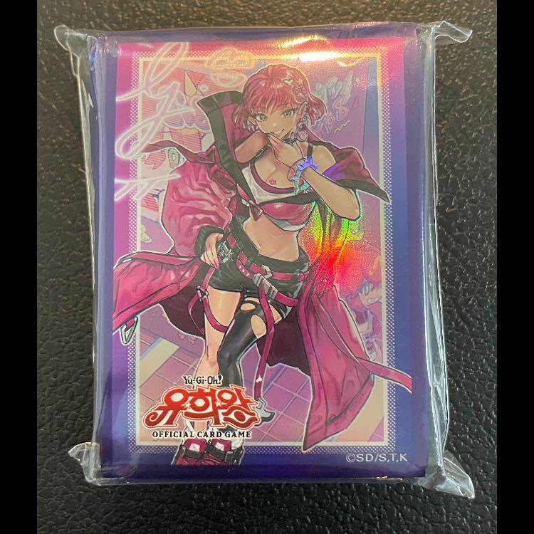 Unopened] "EvilTwin Kiskil (Korean version)" 100 pieces