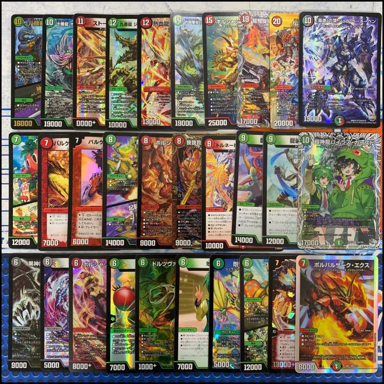 3022  火自然闇 シュラ・ベートーベン コンプオフデュエパデッキ