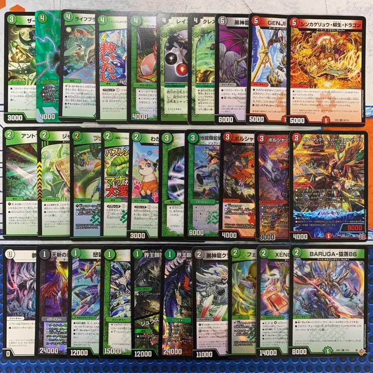 3022  火自然闇 シュラ・ベートーベン コンプオフデュエパデッキ