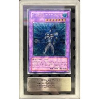 遊戯王ARS10/10+の価格相場が高騰！提出費用対比でどれぐらいお得？ | magi
