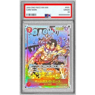 〔PSA10鑑定済〕ポートガス・D・エース(パラレル/漫画背景/漫画絵/左下ロゴ有)【SR/SP】{OP02-013(PRB01版)}