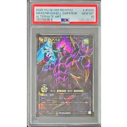 PSA10 authenticated] Yami Hell Emperor Abad [Overrush Rare PREMIUM BLACK Ver.