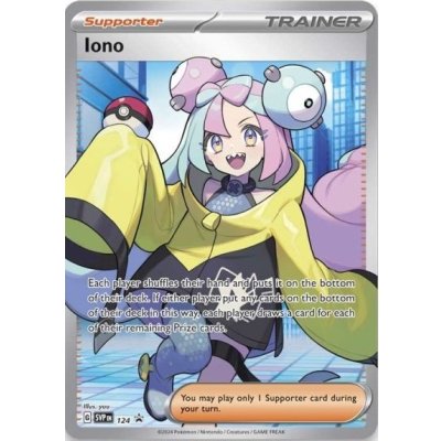 Nanjamo (Unopened/English) [P] {124}