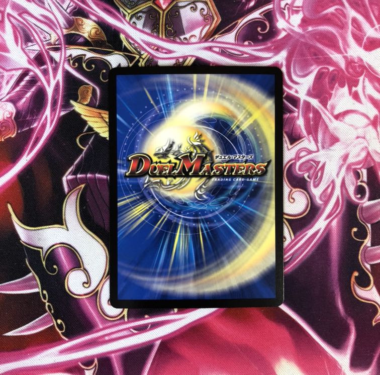 ジョギラゴン&ジョニー -Jの旅路- SR