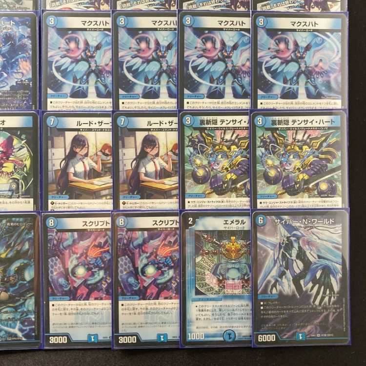 Full-fledged construction [Blue Mono Cyber] deck & double sleeves 《 Astral Heart Dusk Mimi & Twilight Mk. 3 - Heroine of Challenge - Rude Zana Emeral