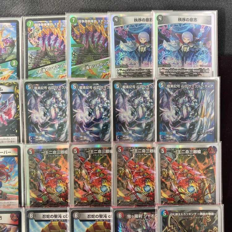 DUEMA Full-fledged construction [4c Evil King's Gate] Deck & Double Sleeve 《Hundred Demons Evil King's Gate: Katsuta Kirifuda & Kats King -A Tale of Fervor- Oniga Daioh Jawoga Oto Sir Spirit Dragon Rahul Rabu Meteor Ursch 》