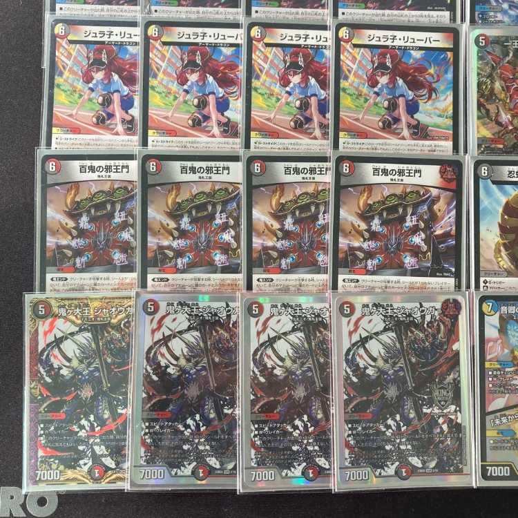 DUEMA Full-fledged construction [4c Evil King's Gate] Deck & Double Sleeve 《Hundred Demons Evil King's Gate: Katsuta Kirifuda & Kats King -A Tale of Fervor- Oniga Daioh Jawoga Oto Sir Spirit Dragon Rahul Rabu Meteor Ursch 》