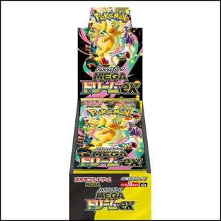 【超爆アド】ポケカBOXまとめ売り(25BOX) ポケカ】今アツい！！超爆インパクトBOX開封！！ - YouTube