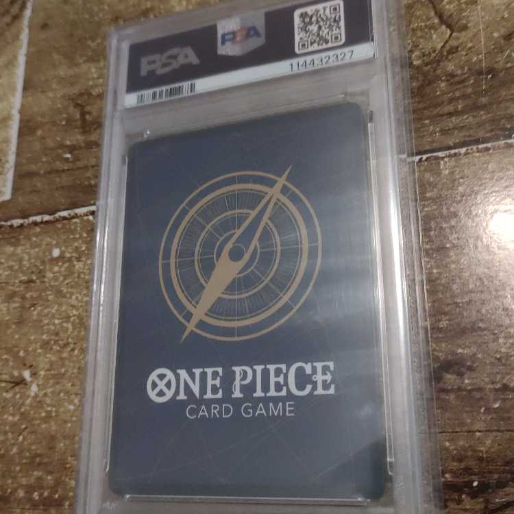 トラファルガー・ロー(パラレル)(スーパーパラレル)(コミックパラレル・コミパラ・漫画背景) P-SR OP05-069