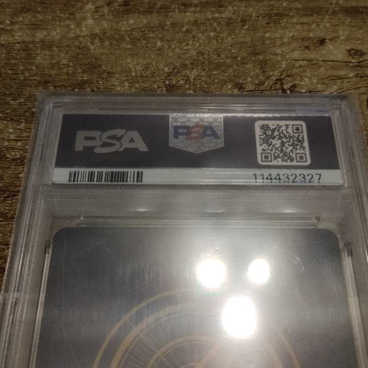 トラファルガー・ロー(パラレル)(スーパーパラレル)(コミックパラレル・コミパラ・漫画背景) P-SR OP05-069