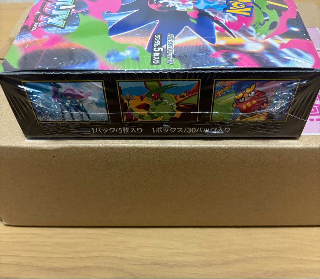 拡張パック 「インフェルノX」 未開封BOX  1BOX