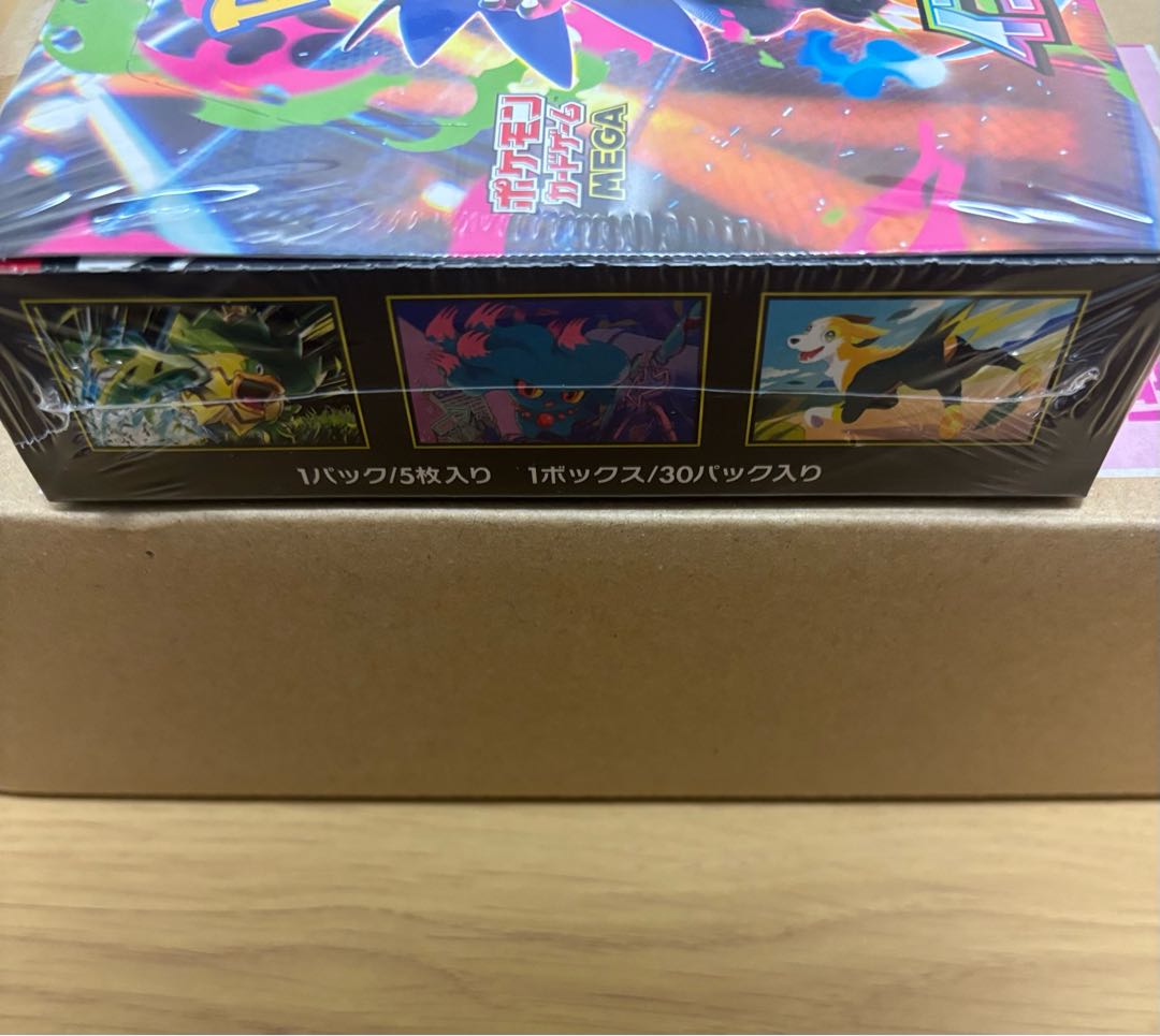 拡張パック 「インフェルノX」 未開封BOX  1BOX