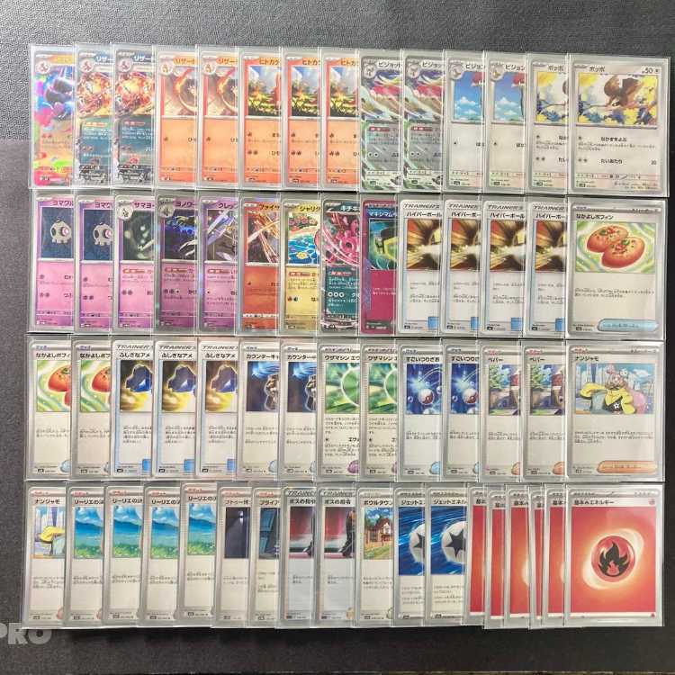 環境構築【リザードンex】デッキ&2重スリーブ 《 メガリザードンex ピジョットex キチキギスex マキシマムベルト リーリエの決心 》