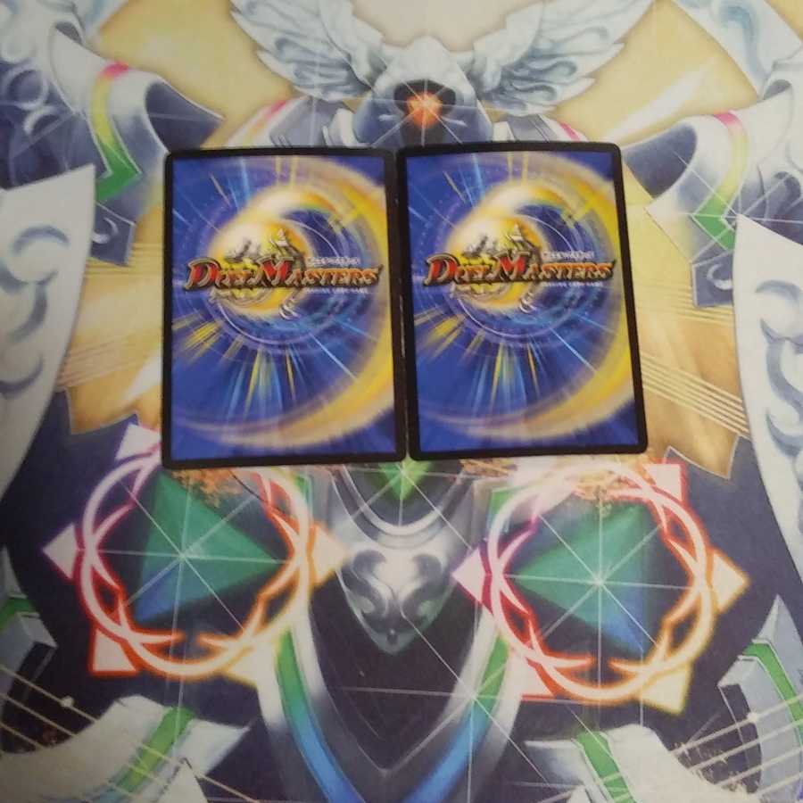 無双の縛り 達閃｜パシフィック・スパーク二枚