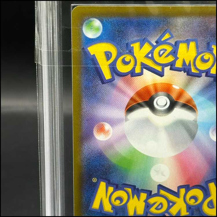 [ARS10] Umbreonex SAR 217/187