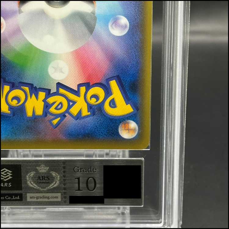 [ARS10] EspeonVMAX PROMO 189/S-P