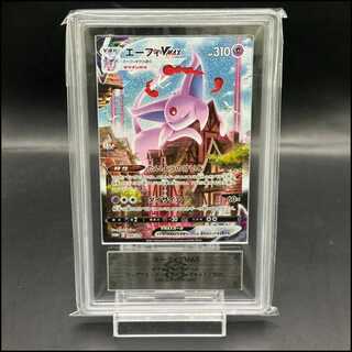 【ARS10】エーフィVMAX PROMO 189/S-P