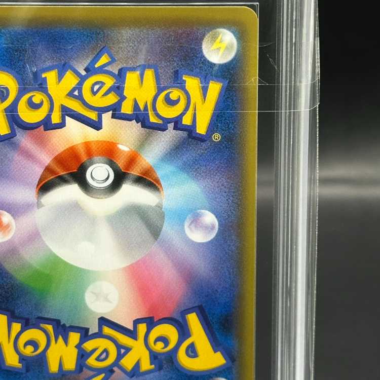 [ARS10] EspeonVMAX PROMO 189/S-P