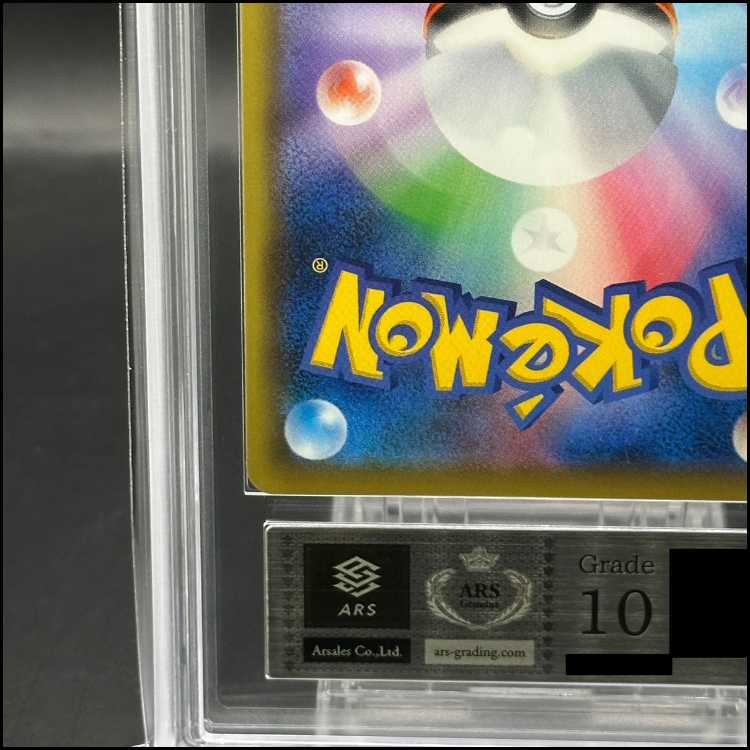 [ARS10] EspeonVMAX PROMO 189/S-P