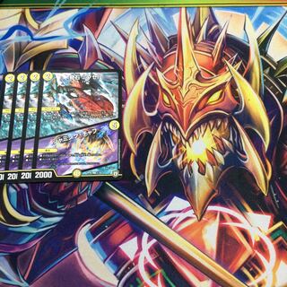 奇石 ミクセル｜ジャミング・チャフ R-foil