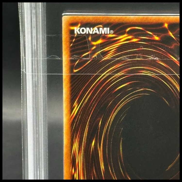 【ARS10】究極完全態グレートモス [レリーフ] {DL5-136}