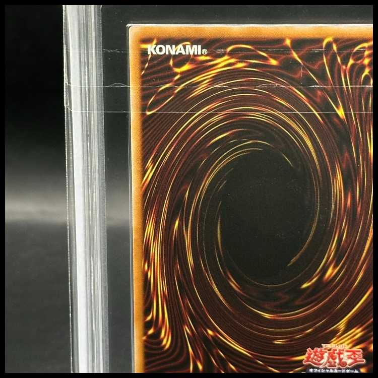 [ARS10] Elemental HERO Shining Flare Wingman Prismatic Secret Rare LPG1-JP045