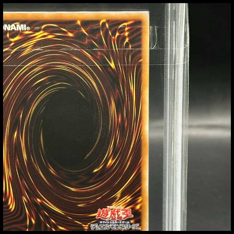 [ARS10] Elemental HERO Shining Flare Wingman Prismatic Secret Rare LPG1-JP045