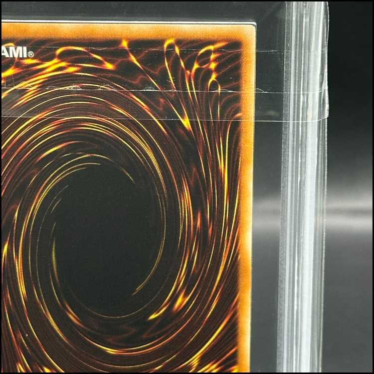 【ARS10】レッドデーモンズドラゴン [レリーフ] {TDGS-JP041}