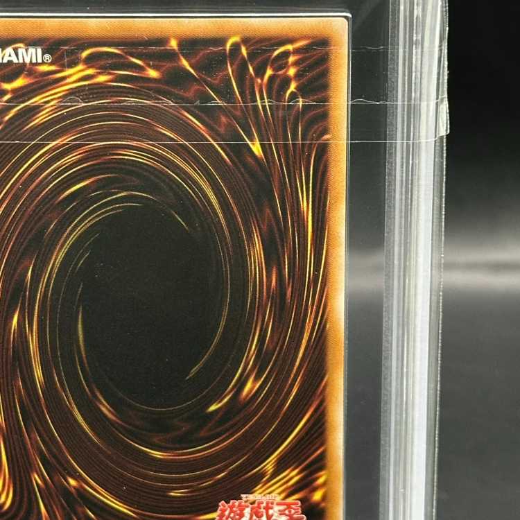 【ARS10】 神炎皇ウリア (絵違い/LIMITED PACK GX) [シークレット] {-}