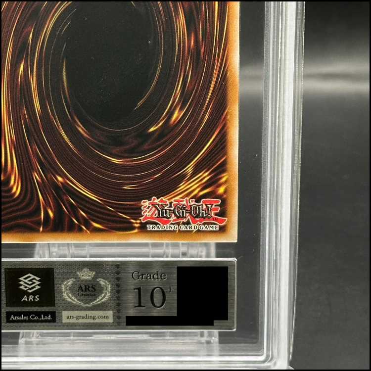 【ARS10＋】真紅眼の黒竜 (英語版/ナイキロゴ) [シークレット] {NKC1-EN002}