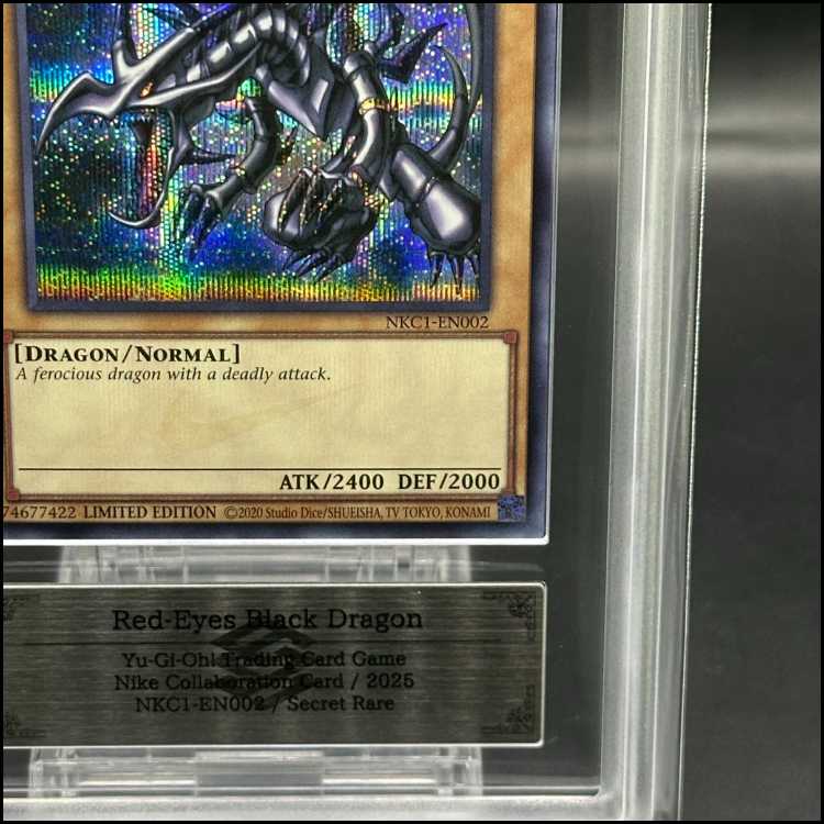 【ARS10＋】真紅眼の黒竜 (英語版/ナイキロゴ) [シークレット] {NKC1-EN002}