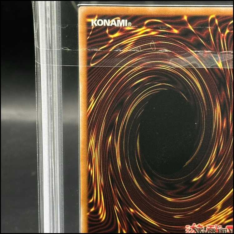 【ARS10＋】真紅眼の黒竜 (英語版/ナイキロゴ) [シークレット] {NKC1-EN002}