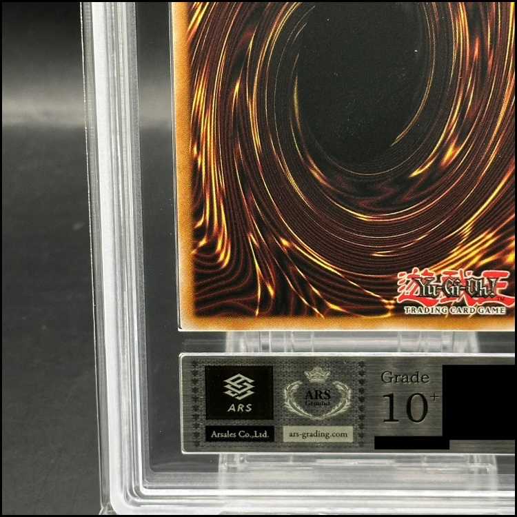 【ARS10＋】真紅眼の黒竜 (英語版/ナイキロゴ) [シークレット] {NKC1-EN002}