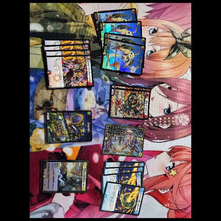 引退品(リースボルシャック