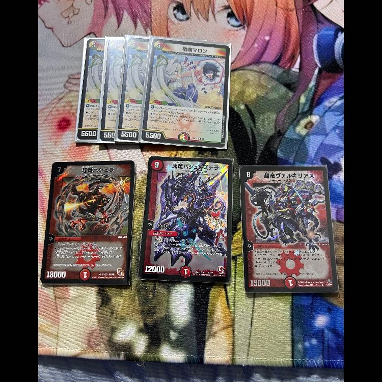 引退品(リースボルシャック