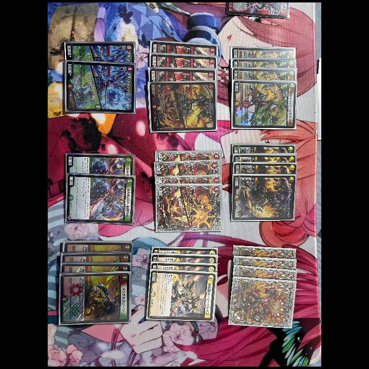 引退品(リースボルシャック