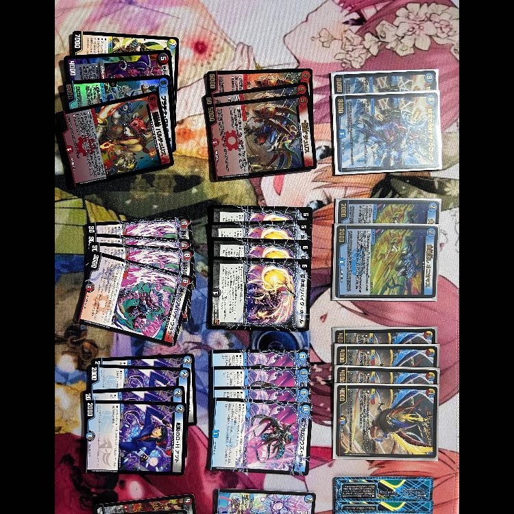 引退品(リースボルシャック