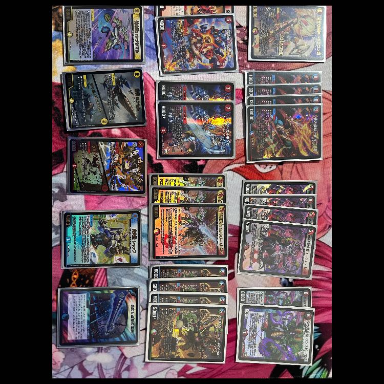 引退品(リースボルシャック