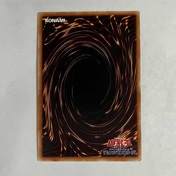 状態B　オネスト アジア版 プリズマティックシークレットレア LIOV-JPS01