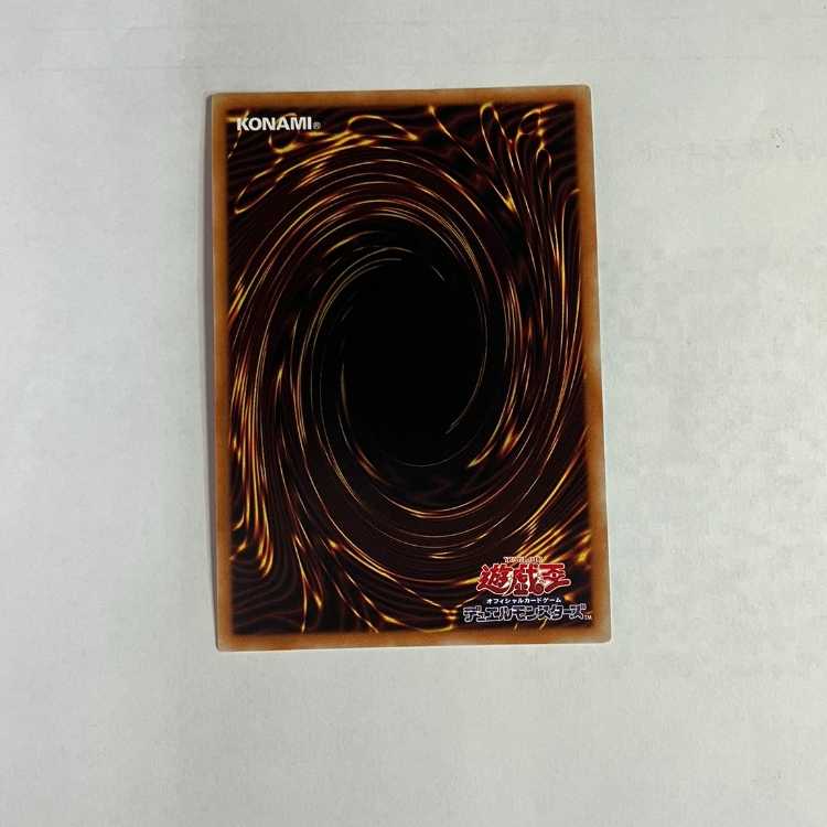 状態B　Live☆Twin キスキル・フロスト プリズマティックシークレットレア LIOV-JP017