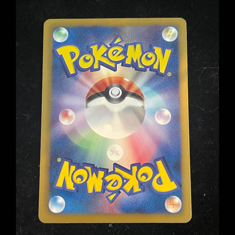 アイリス <1st> (SR) {082/076} [BW9]