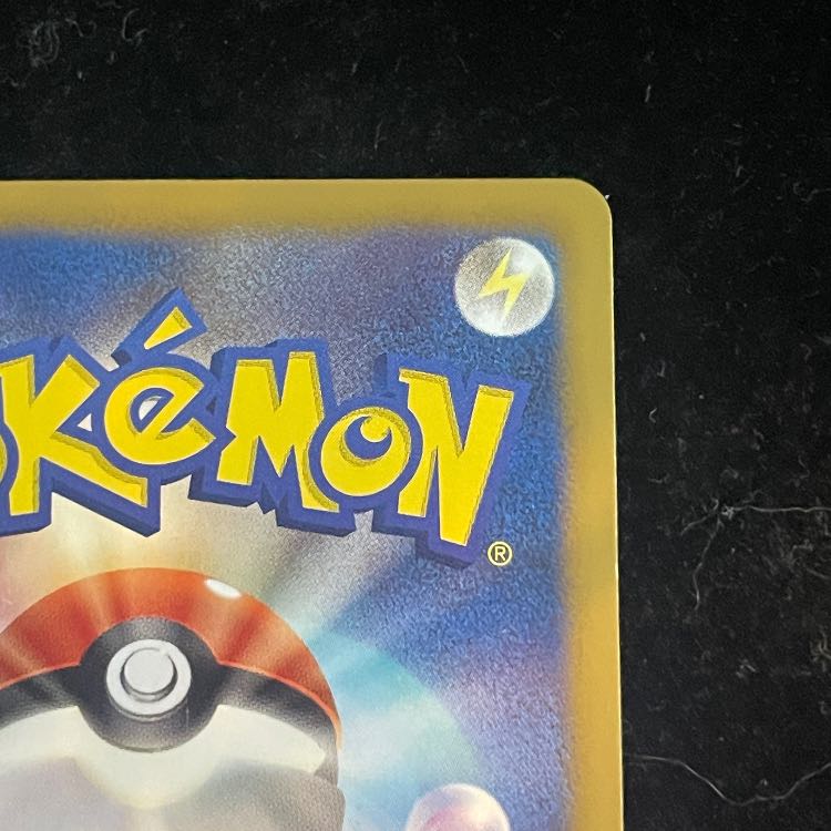 アイリス <1st> (SR) {082/076} [BW9]