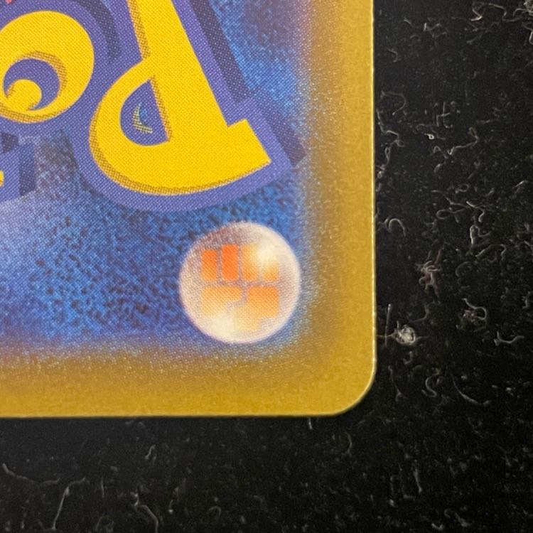 ギラティナV 《SA》 (SR) {111/100} [S11/ロストアビス] [SS]