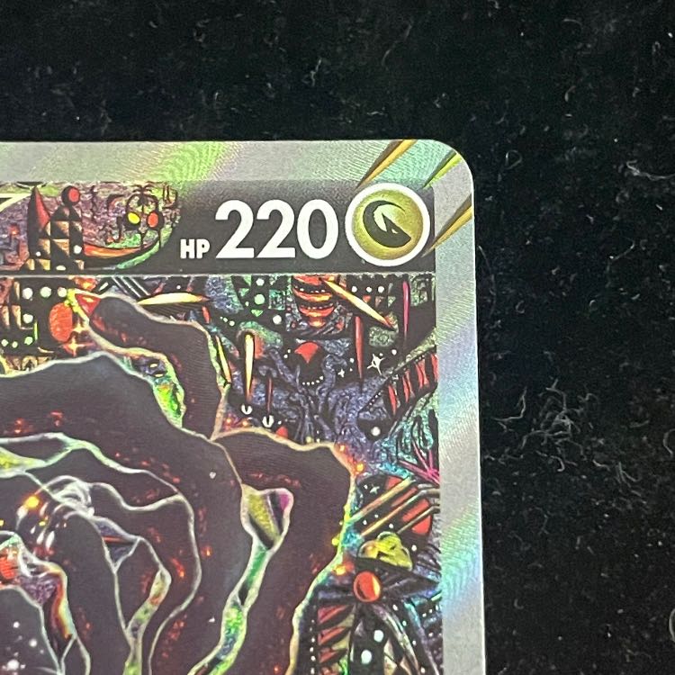 ギラティナV 《SA》 (SR) {111/100} [S11/ロストアビス] [SS]