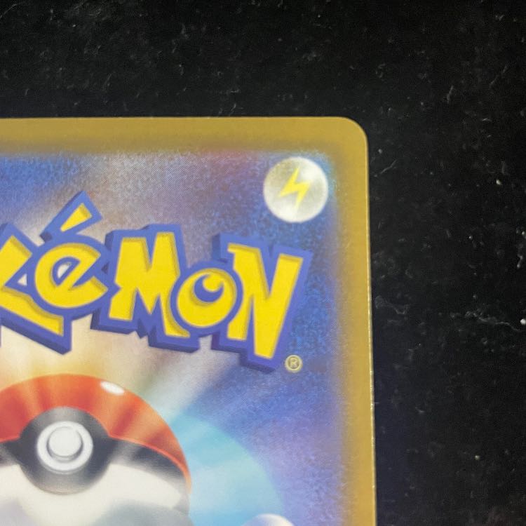 ギラティナV 《SA》 (SR) {111/100} [S11/ロストアビス] [SS]