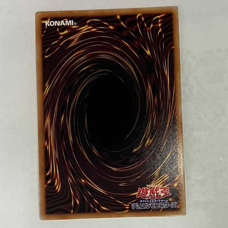 凶導の聖獣 プリズマティックシークレットレア DOOD-JP078